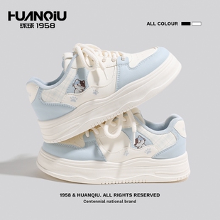 环球女鞋厚底板鞋高颜值小白鞋可爱百搭休闲学生鞋子小众面包鞋女