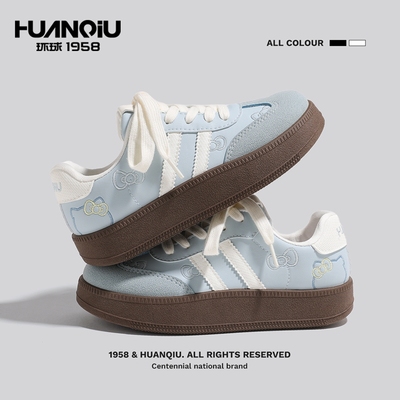 环球女款卡通蓝色德训鞋多巴胺鞋