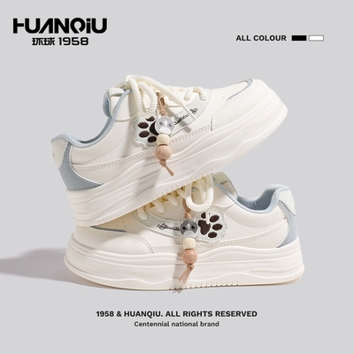 环球小白鞋女款厚底板鞋