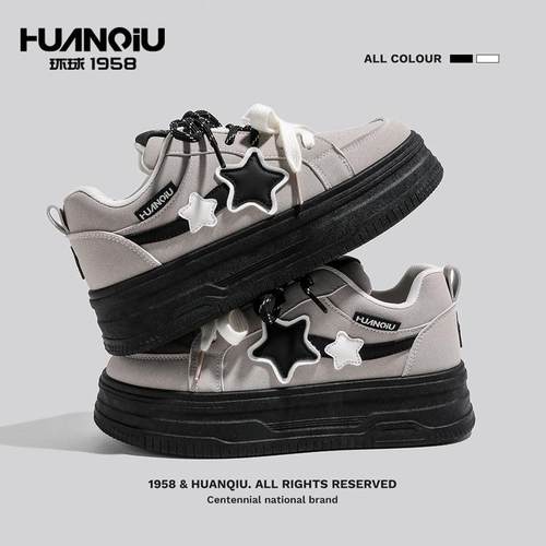 环球女鞋新款厚底休闲板鞋女款