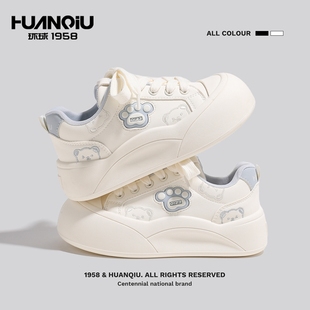 环球女鞋厚底面包鞋白色板鞋百搭增高丑萌大头鞋学生休闲小白鞋子