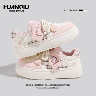 环球女鞋甜美小白鞋女生厚底休闲百搭板鞋学生高颜值面包鞋子女款