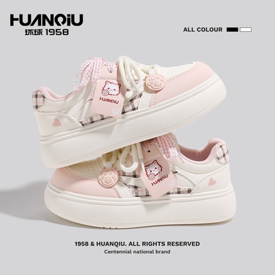 环球女鞋厚底增高百搭板鞋