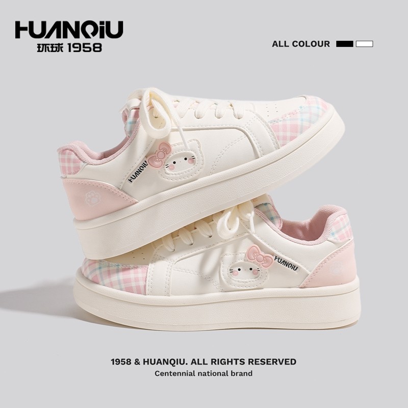 环球女鞋厚底小白鞋女款增高百搭小众休闲鞋子初中生学生粉色板鞋,女鞋,休闲板鞋,淘宝优惠券,粉丝福利购,淘宝优惠卷