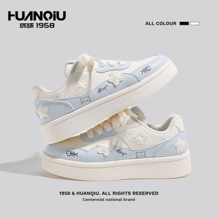 鞋 环球女鞋 百搭休闲小众女款 学生蓝色德训鞋 子 可爱风厚底星星板鞋