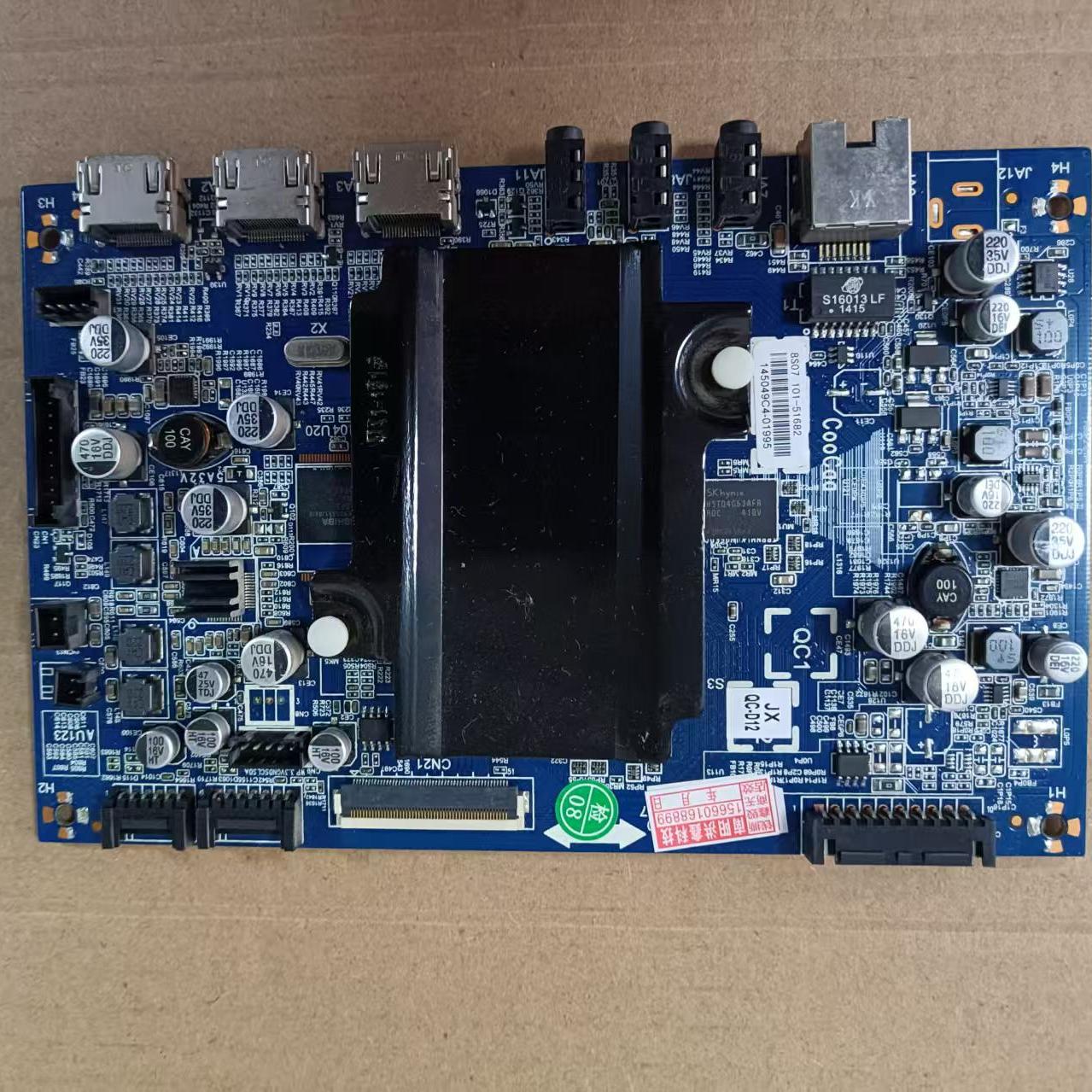 创维酷开32KIY 40K1Y 49K1C 55K1TY主板5800-A8S071-0P40配屏可选