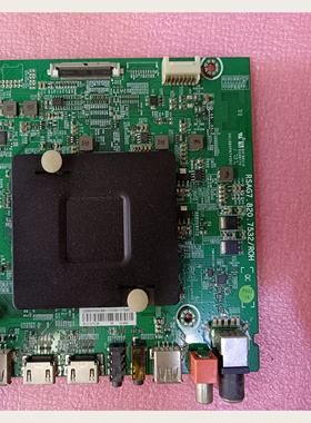 原装海信LED 43N39U/49/50/55/60N3700UA主板RSAG7.820.7532屏选