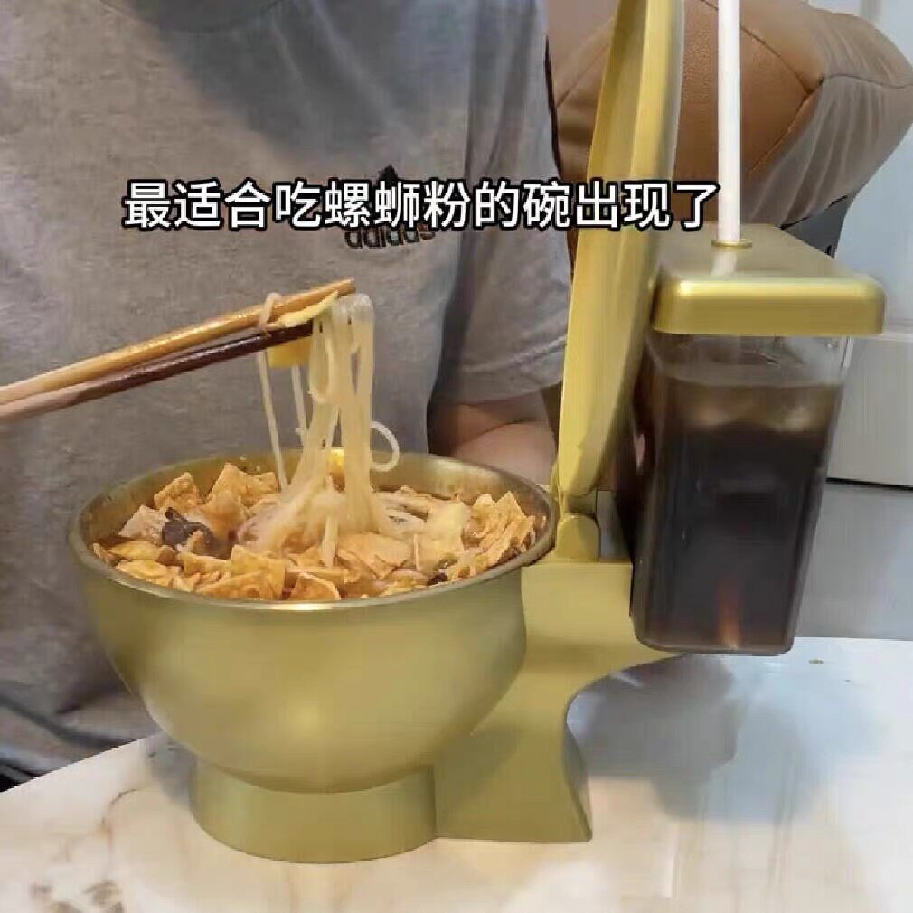 不锈钢带盖大容量马桶螺蛳粉碗