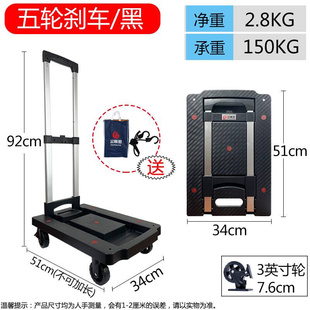 极速Shopping cart household trolley hand bugOgxy foldable ya