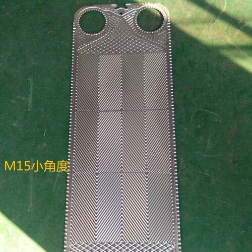 供应换热器不锈钢板片M15B大小角度304/316材质