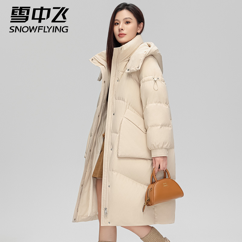 雪中飞可拆卸帽羽绒服女