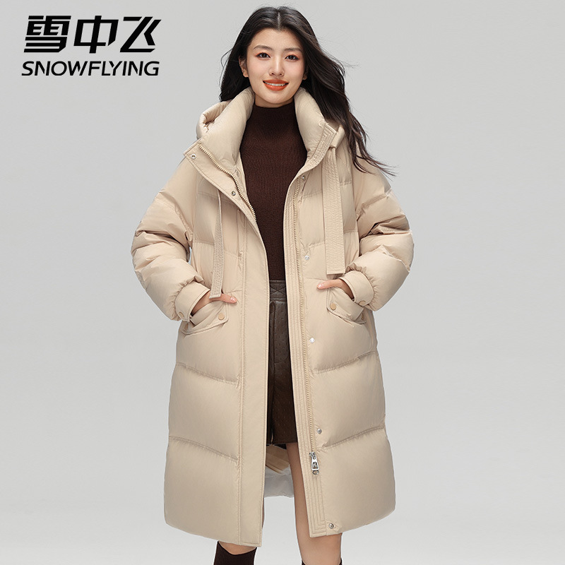 雪中飞可脱卸帽廓形大码羽绒服女中长款2025冬季新款时尚女士外套