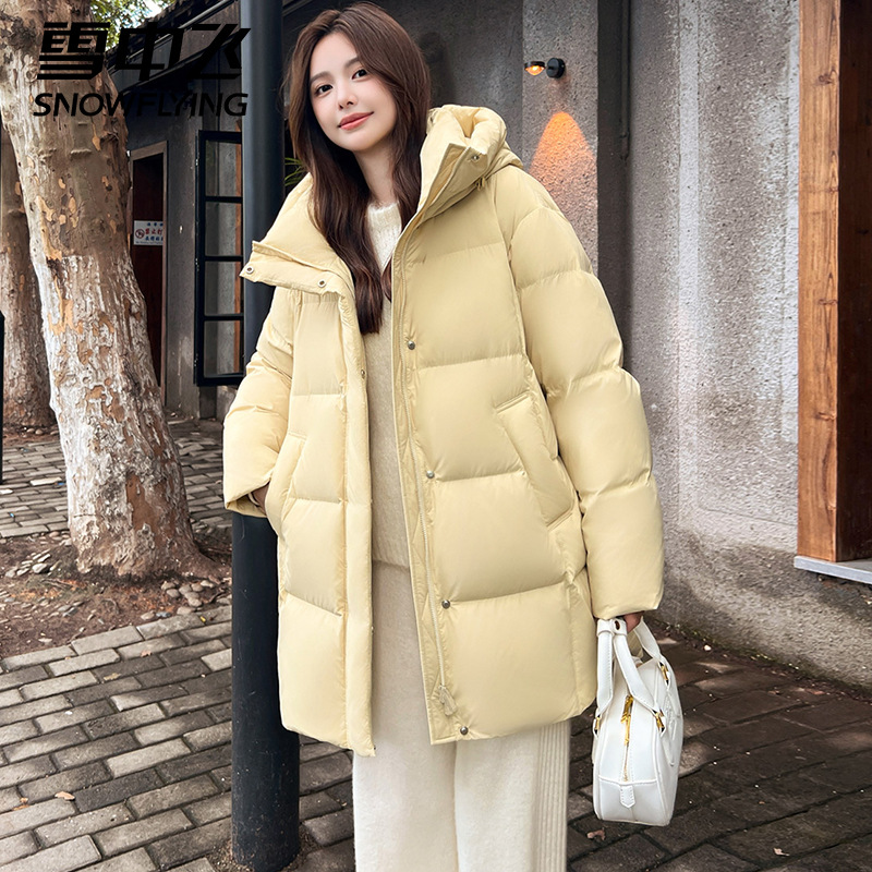 雪中飞官方时尚大码羽绒服女款中长款连帽防寒服冬季新款加厚外套