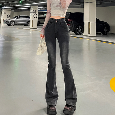 黑灰色高腰微喇牛仔裤女修身显瘦