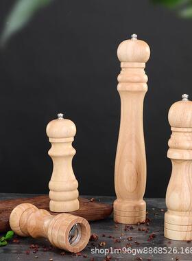 器跨境货源木质手动胡椒黑 胡椒磨胡研椒OVY棒6寸胡椒磨外贸摆件
