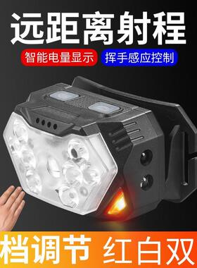 新款ed智能感应灯COB头红光警示lUSB充电强光户外钓防夜GY26水头