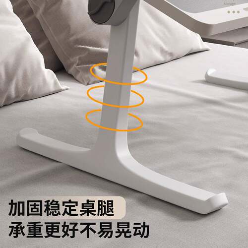 可折叠习升降床上小桌子用学书桌简约学生宿舍小桌家电AWS-T9-0脑