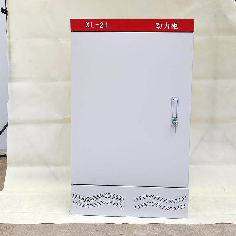 厂2家直供动力L柜X-1柜动配电柜低压配电柜力户内1000*600户外动