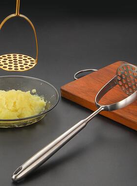 不钢地瓜捣器家用压薯豆器厨房工XVQ具手锈动多功能捣泥器碎土压