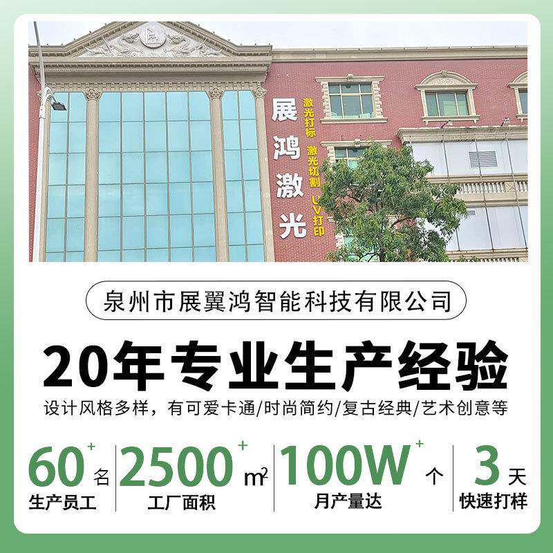 河南洛磁阳文创冰箱贴白马ZMC00219寺龙门石老君山窟画冰箱贴旅游