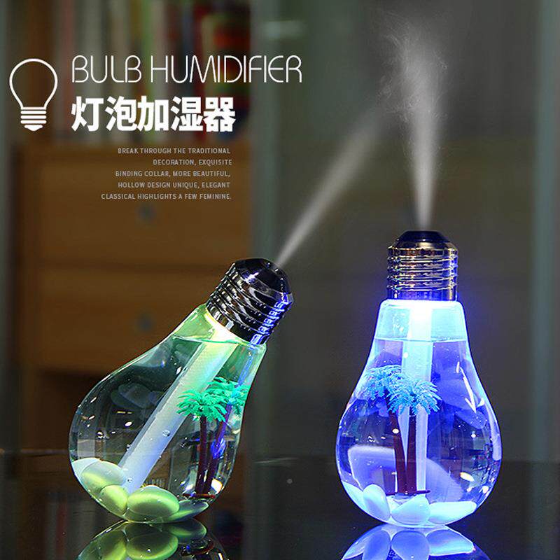 七S彩灯LA-0601泡加湿器 400ml创意迷你声加湿器大超波喷雾UB家用