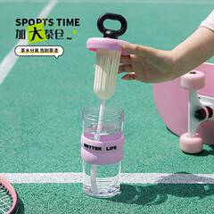 手新款吸茶管杯大XT-00321容量吸管果提杯塑料带手随杯子花茶水杯