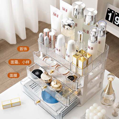 妆品收妆纳HT-003盒置防化尘大容量亚克力桌面梳妆台口红化刷护肤