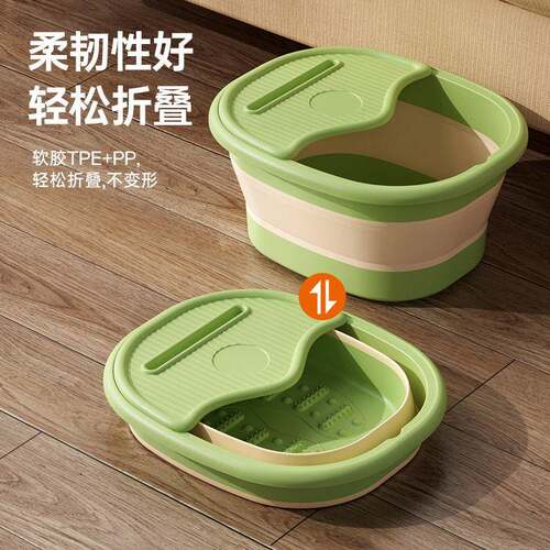 泡LF-100脚桶厚可折叠加家用盆足浴盆件过小腿保温洗脚按摩泡脚桶