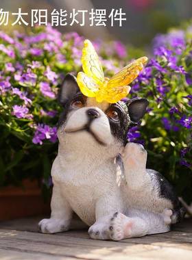 亚马逊新款创意XY610太能法斗狗犬小摆件庭院装微景观花阳园摆饰