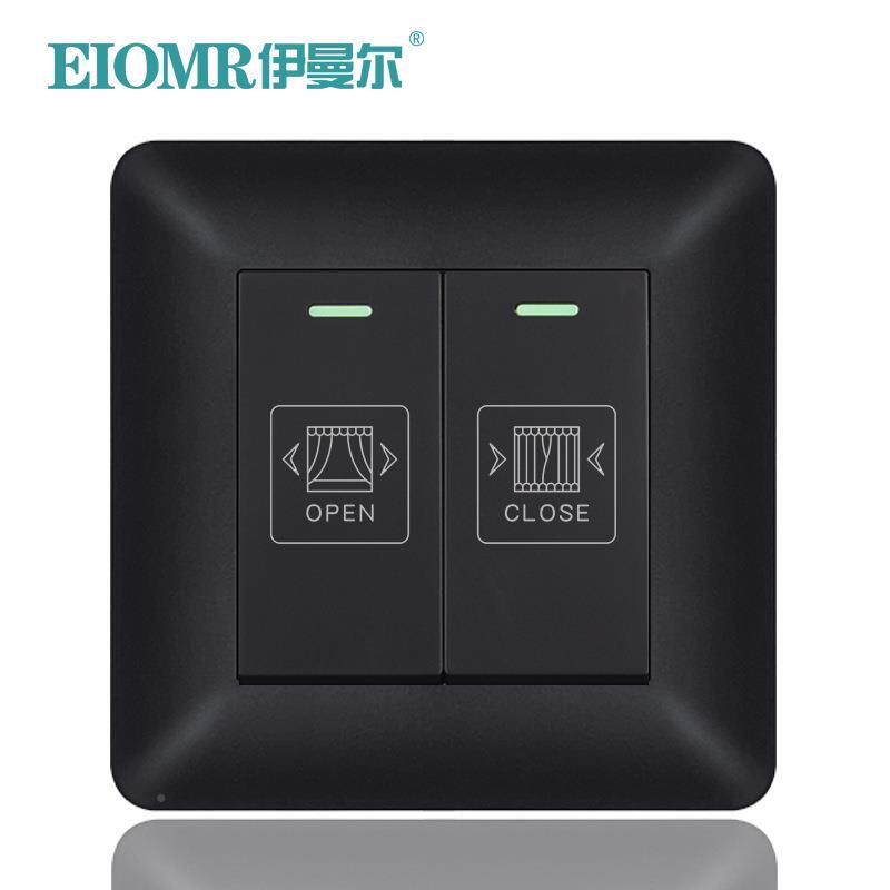 百叶窗电动升动降开关自动复位器电源窗帘升降按钮353暗墙壁电开