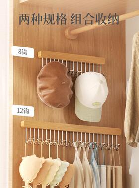 壁挂多衣架衣免柜打孔抽拉式挂背内衣心架子伸缩挂钩功GQ220116能