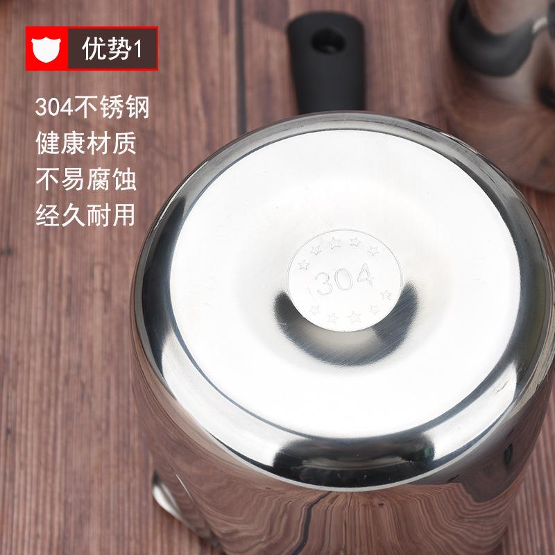 日式不钢30拉花杯长柄尖嘴4杯拉花缸奶泡打锈奶LY缸可加热家用热图片