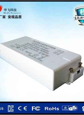 电源厂家供应1HF2V8A恒0压LED驱动电源W 9610W功足率照明灯饰电源