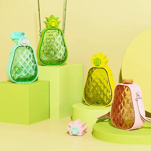 创可爱水果杯菠萝凤吸管塑料生水梨杯背带水瓶学意礼品跨境2402亚