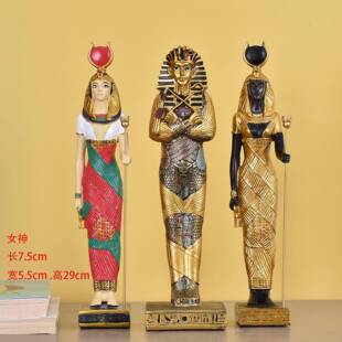 古埃法老拉旅游纪00236念品摆件美西斯二伊世图坦卡及蒙西斯狮身