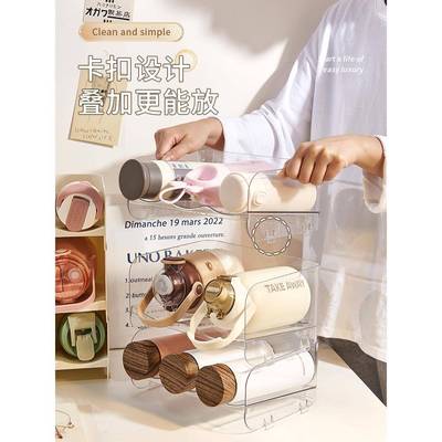 ?杯叠子纳置架多层透明桌面物收加杯架水杯F769HJH6保温杯马克杯