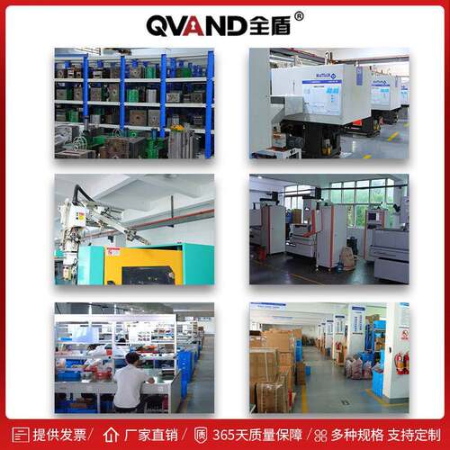 盾 /业安全锁具管全理箱lo工to挂锁QVAND站1020带门壁挂式能量隔