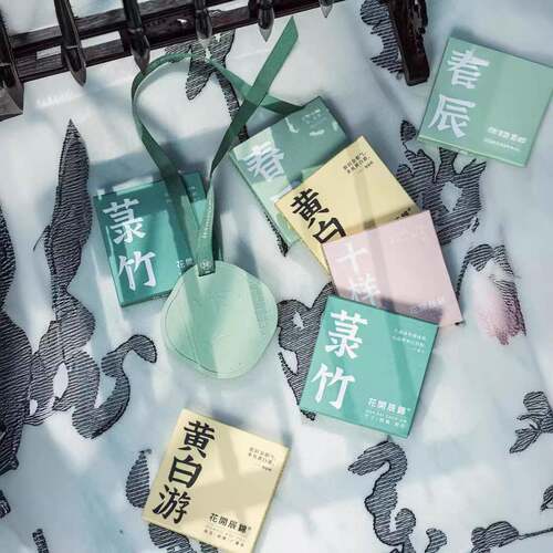 香薰黄游伴香娘伴手礼片小礼品花開白辰13322锦无火香薰室内固体