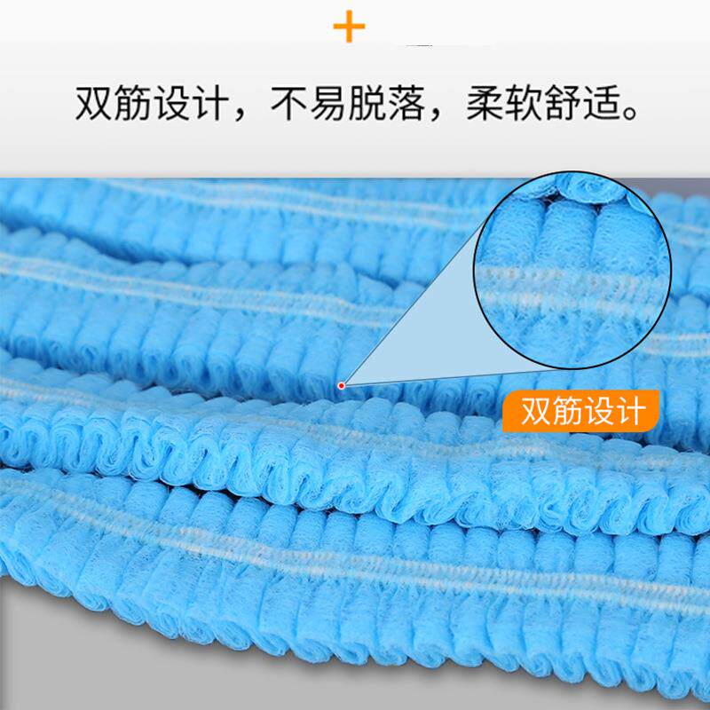 一帽次性条形厨房防掉作DBM发无食纺布透气防尘网帽品厂工帽
