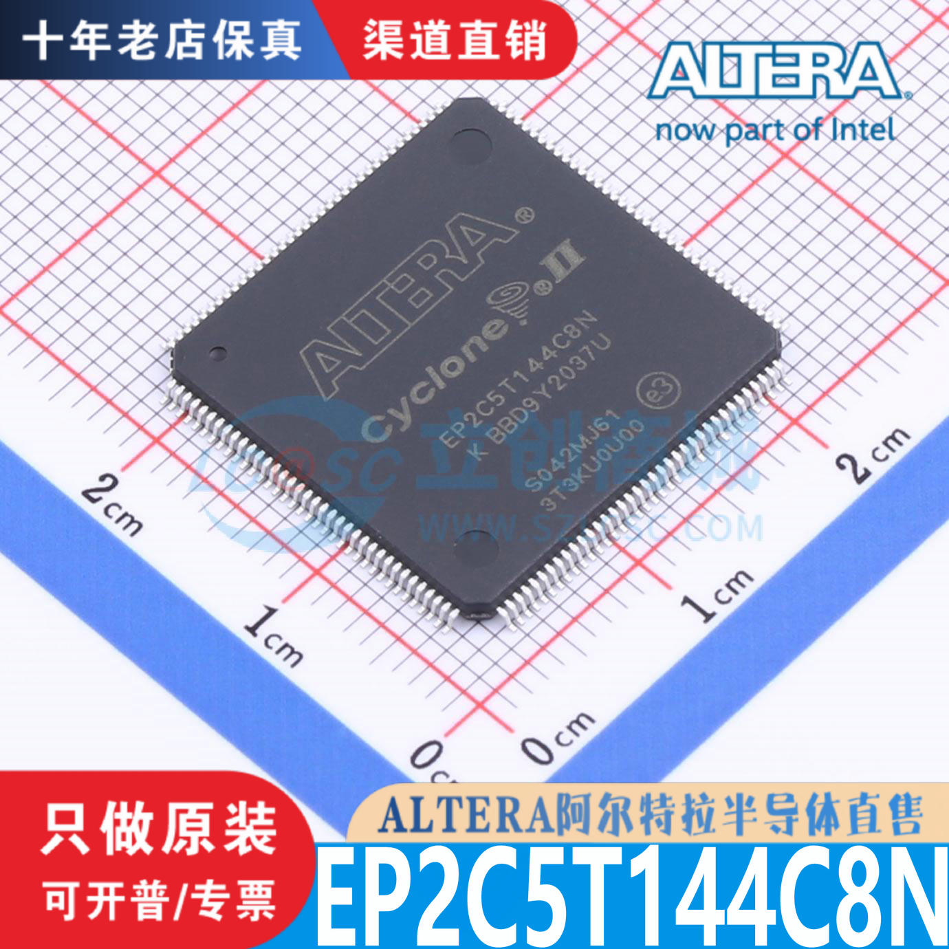 EP2C5T144C8N 封装TQFP-144 全新原装正品 现货库存 可直拍