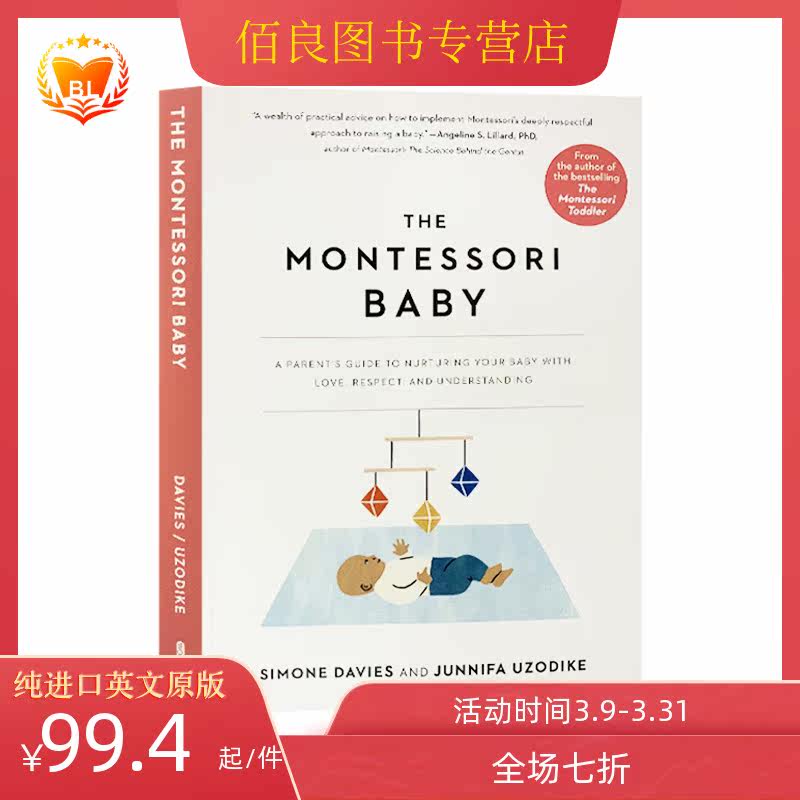 英文正版the montessori baby a parents guide to nurturing your