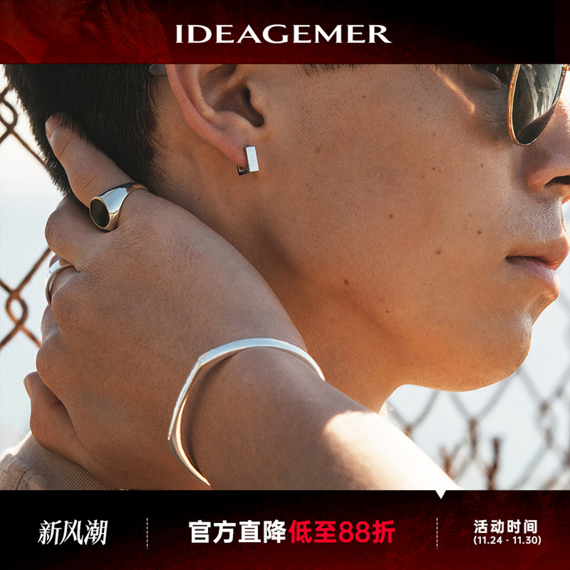 纯银男士耳环高级潮流个性小众