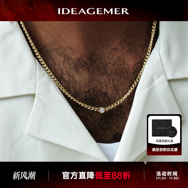 潮流精品，品质保证