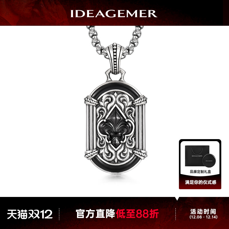 鸢尾花项链男士原创小众