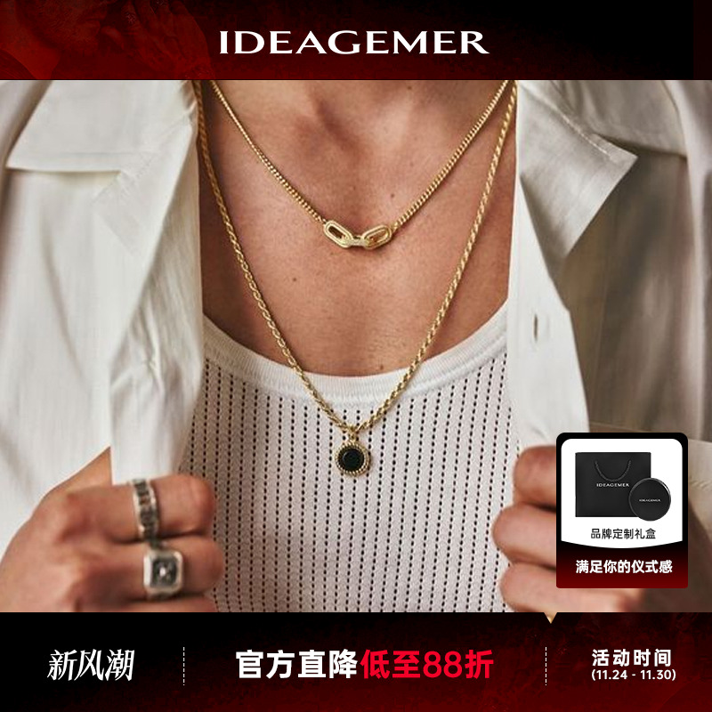 黄金色宝石叠戴项链男士