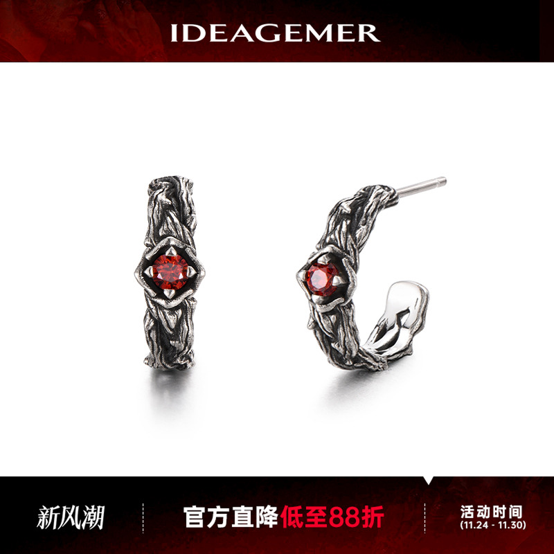 ideagemer宝石玫瑰花耳环