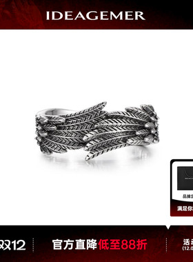 羽毛戒指男士轻奢高级感