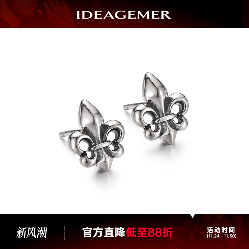 IDEAGEMER耳钉痞帅高级感百搭