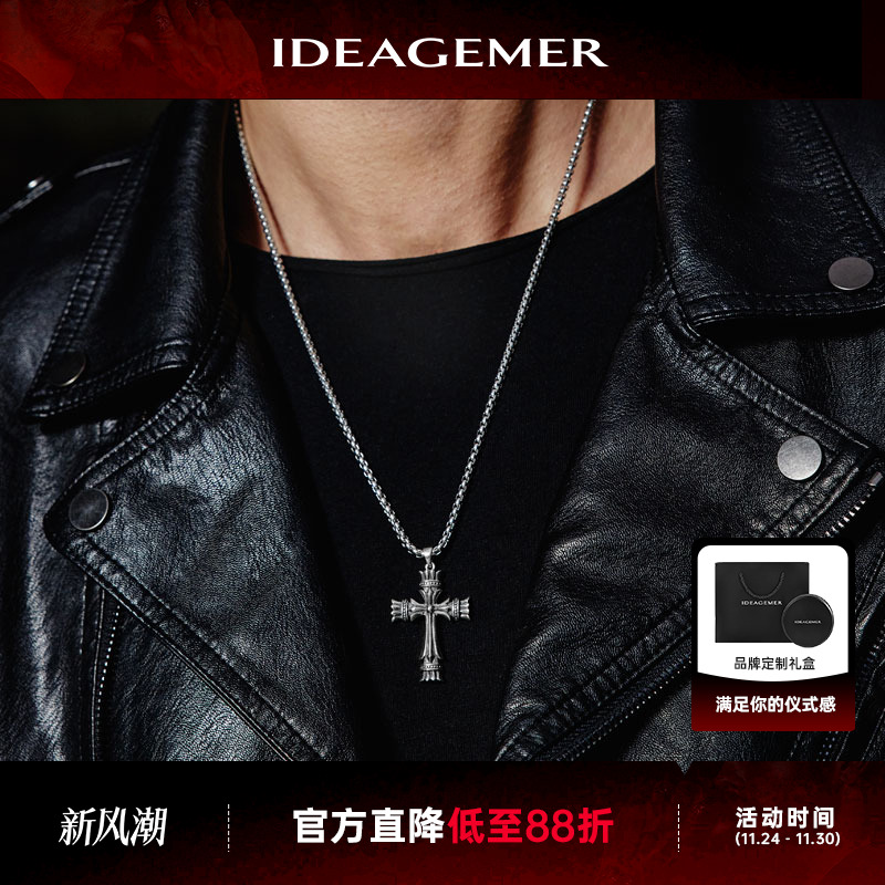 ideagemer十字架项链纯银吊坠