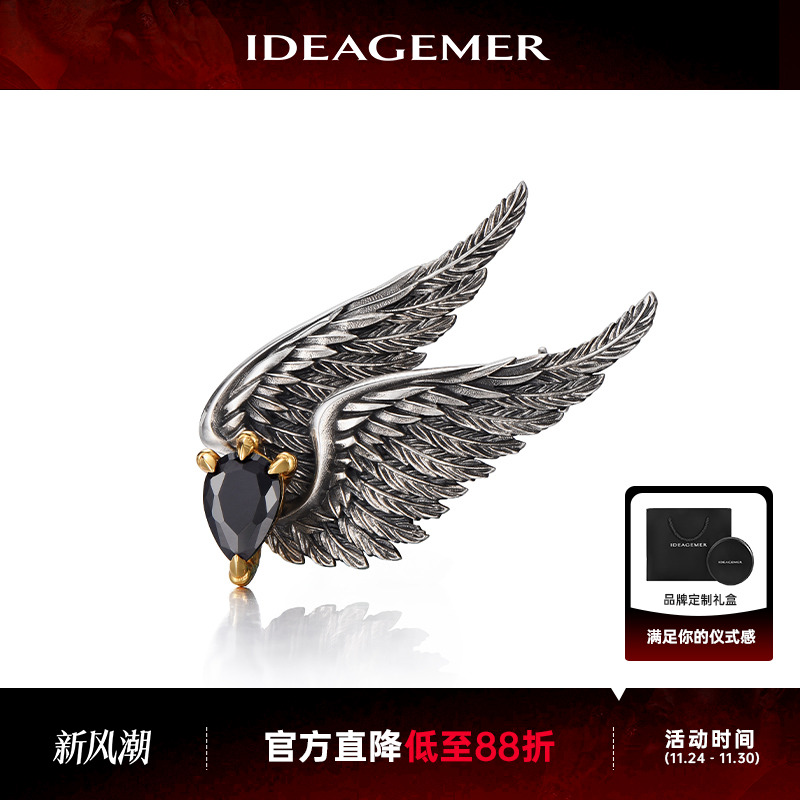 复古飞鹰胸针精致男士